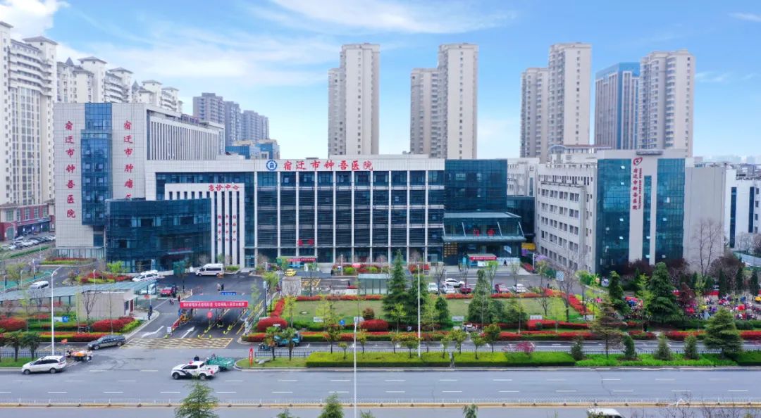 每周二、周五、周六！徐州市中心醫(yī)院胃腸外科專家定期坐診宿遷市鐘吾醫(yī)院(圖2)