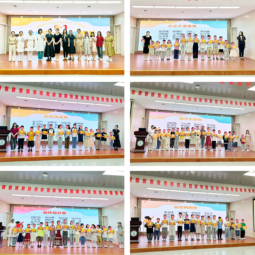 微信圖片_20240603112538.png 微信圖片_20240603112538.png