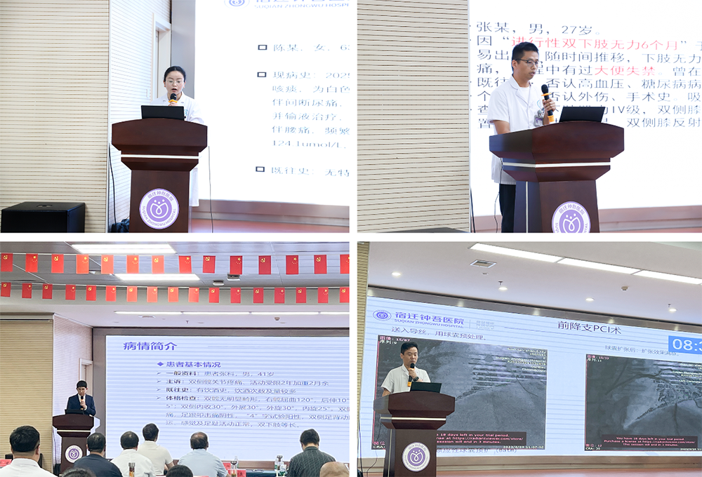 微信圖片_2025-08-08_082310_650.png